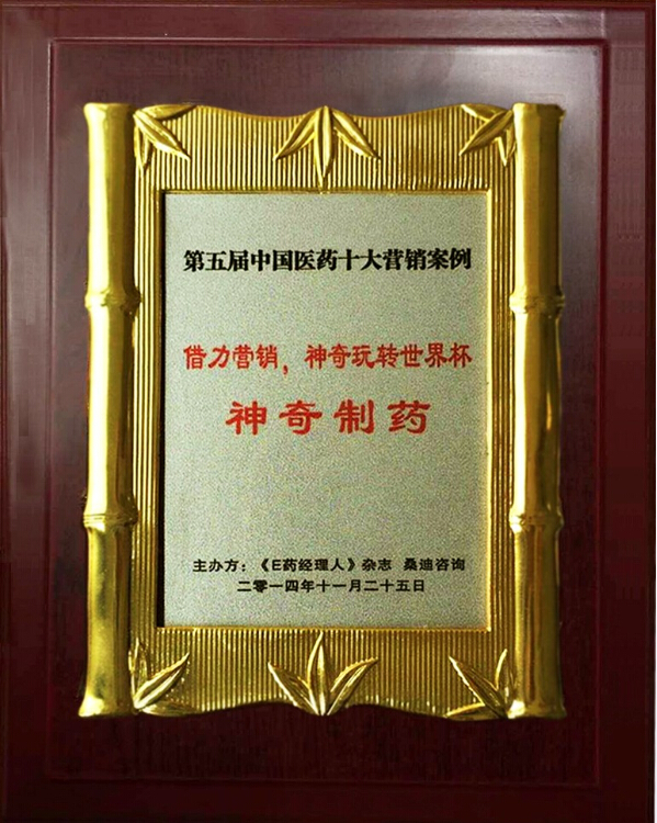 金年会