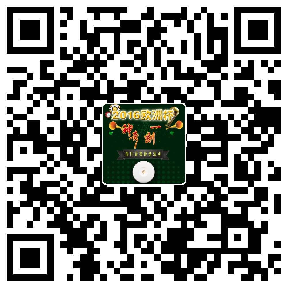 金年会