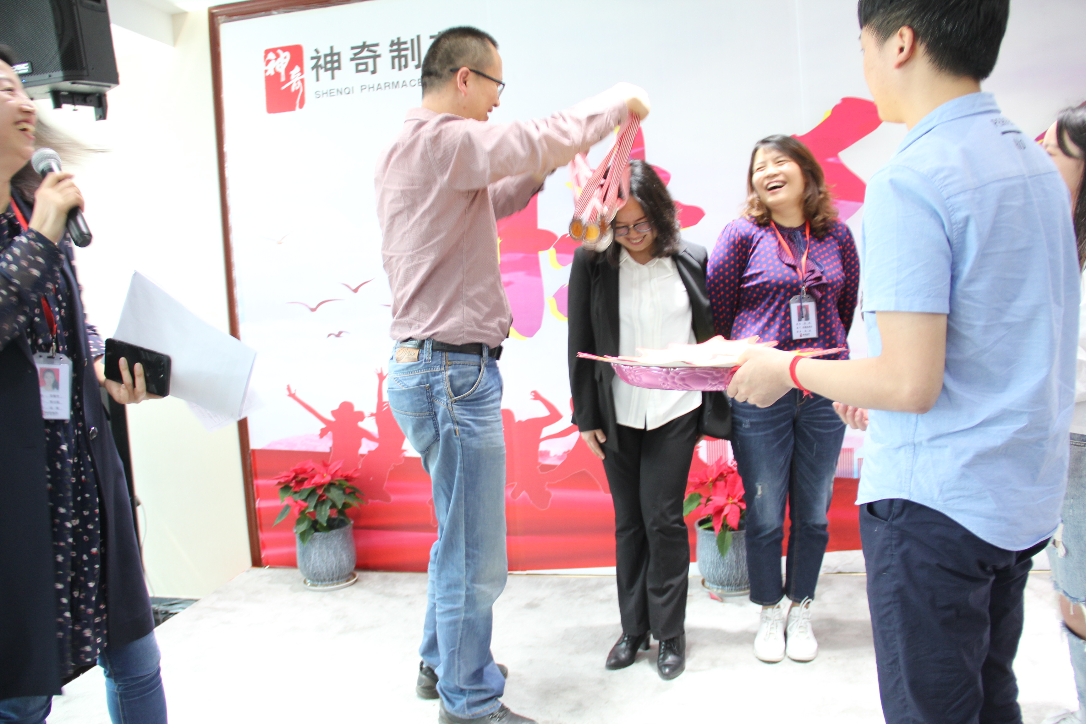 金年会·(中国)_金年会官方网站
