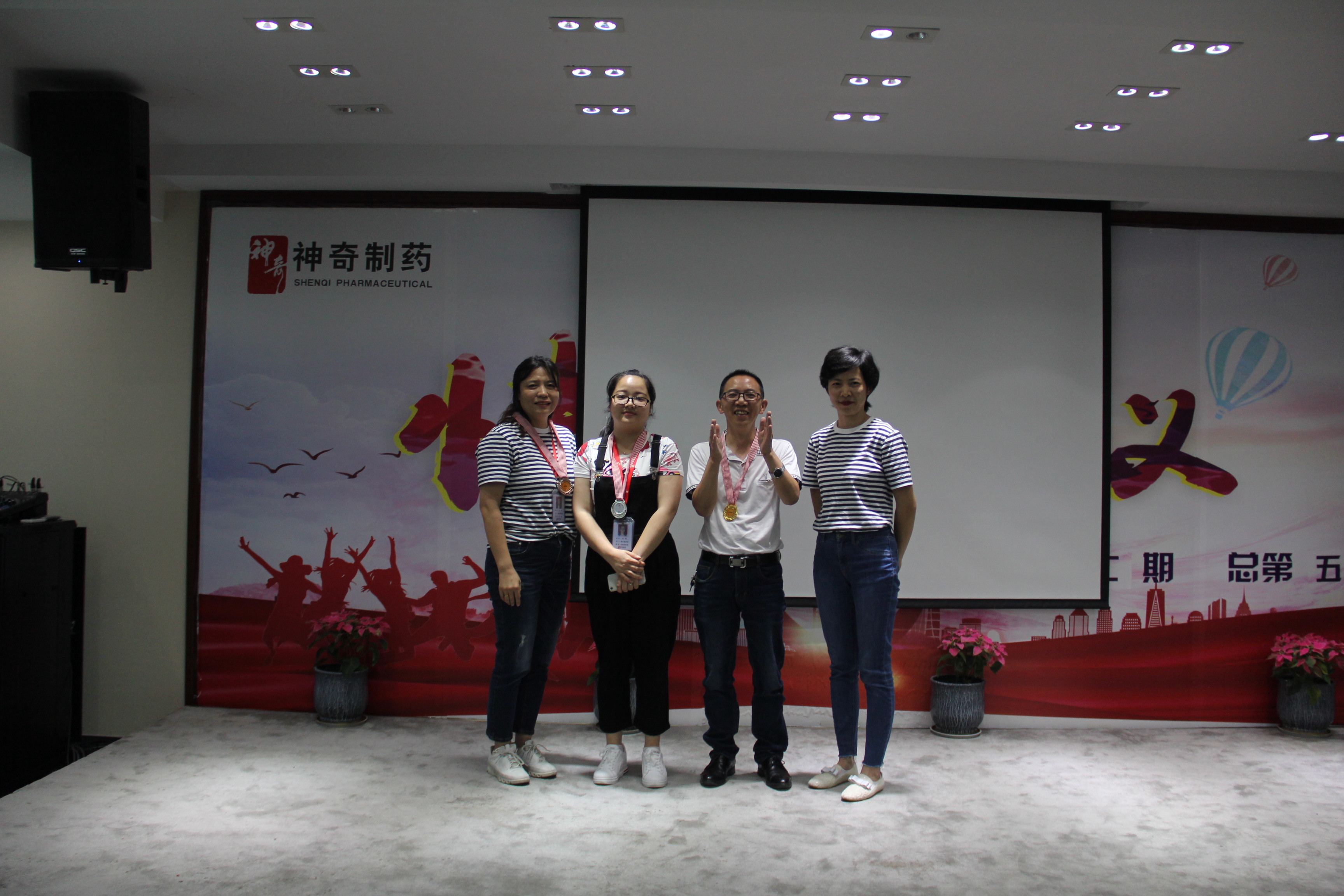 金年会·(中国)_金年会官方网站
