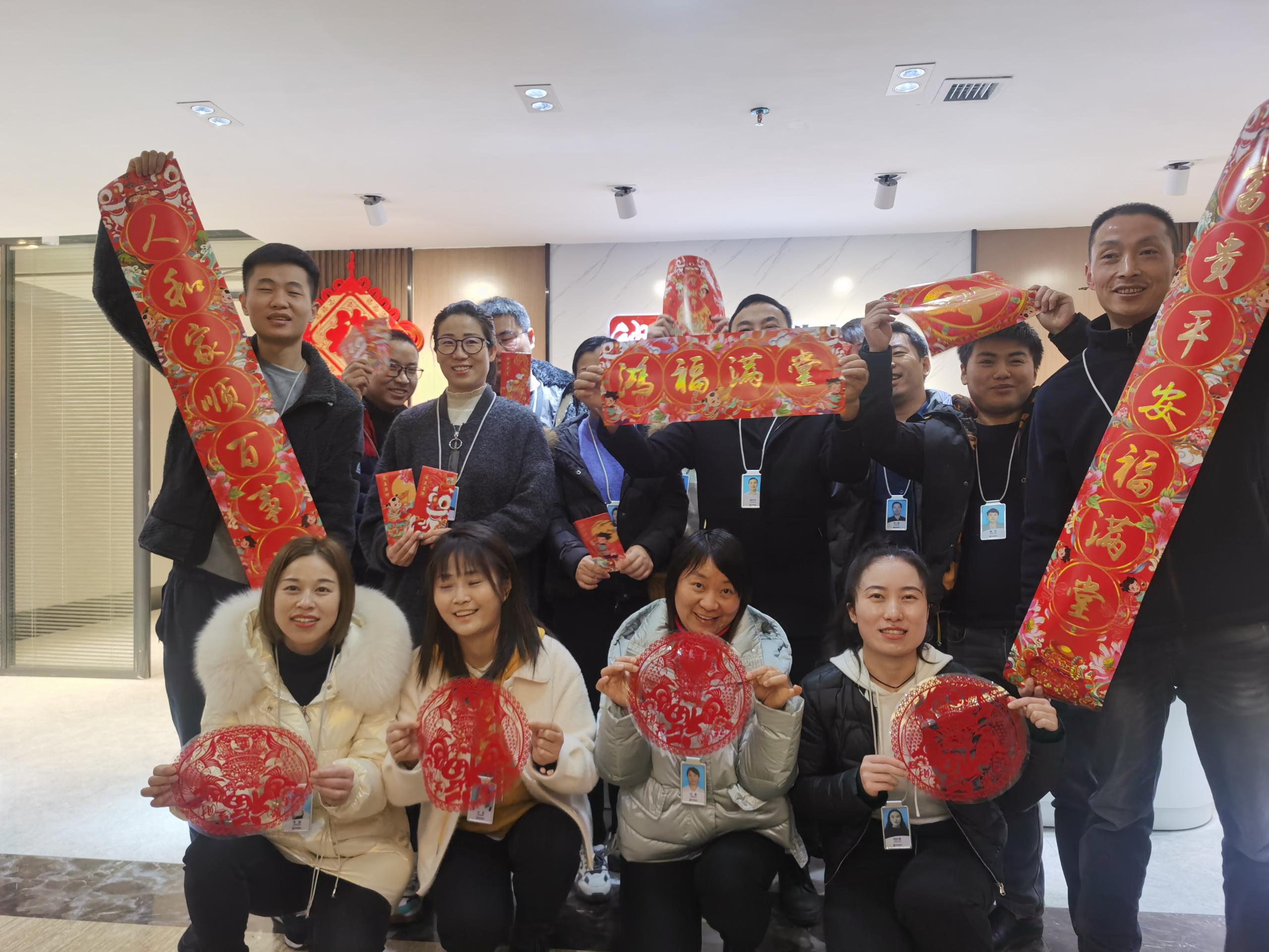 金年会·(中国)_金年会官方网站