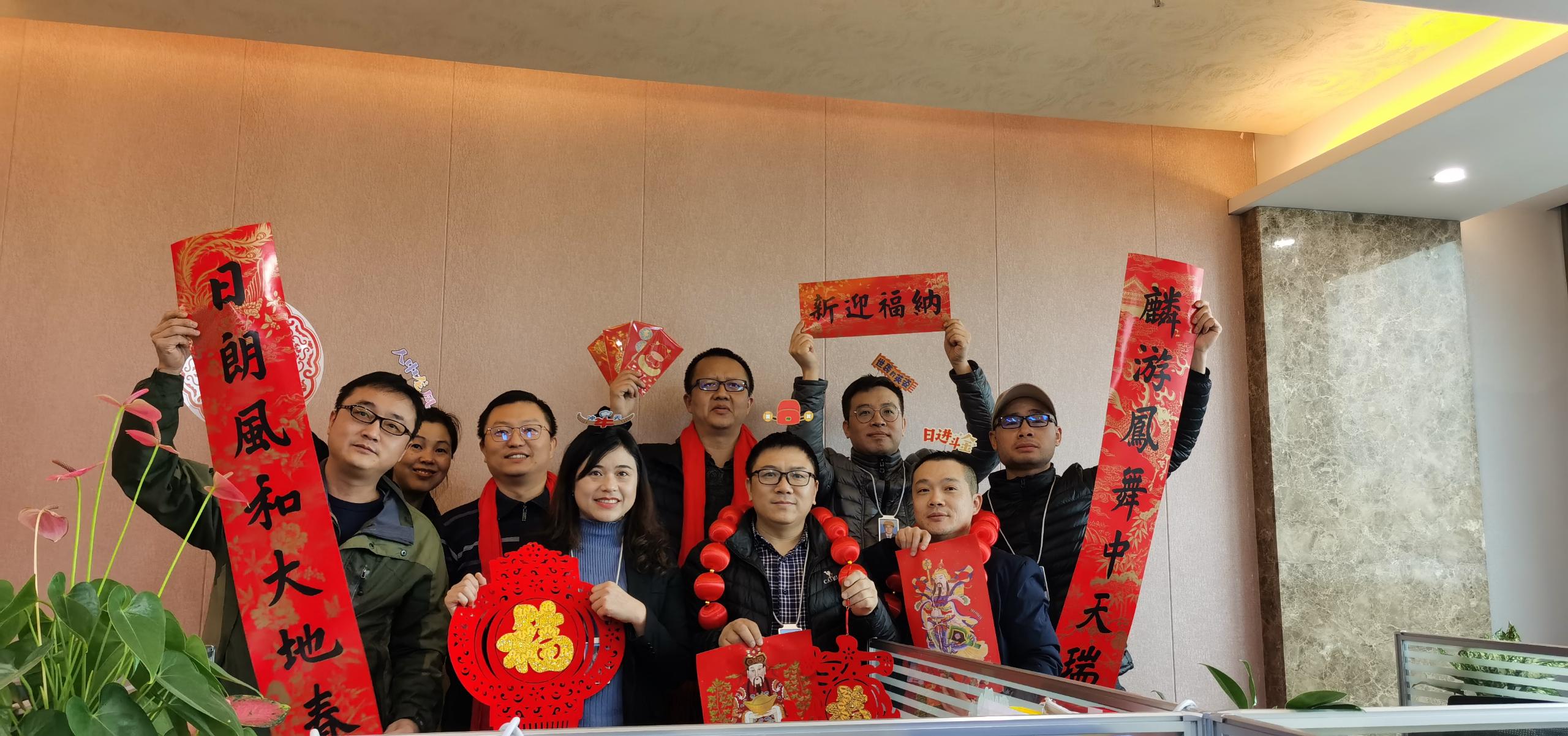 金年会·(中国)_金年会官方网站