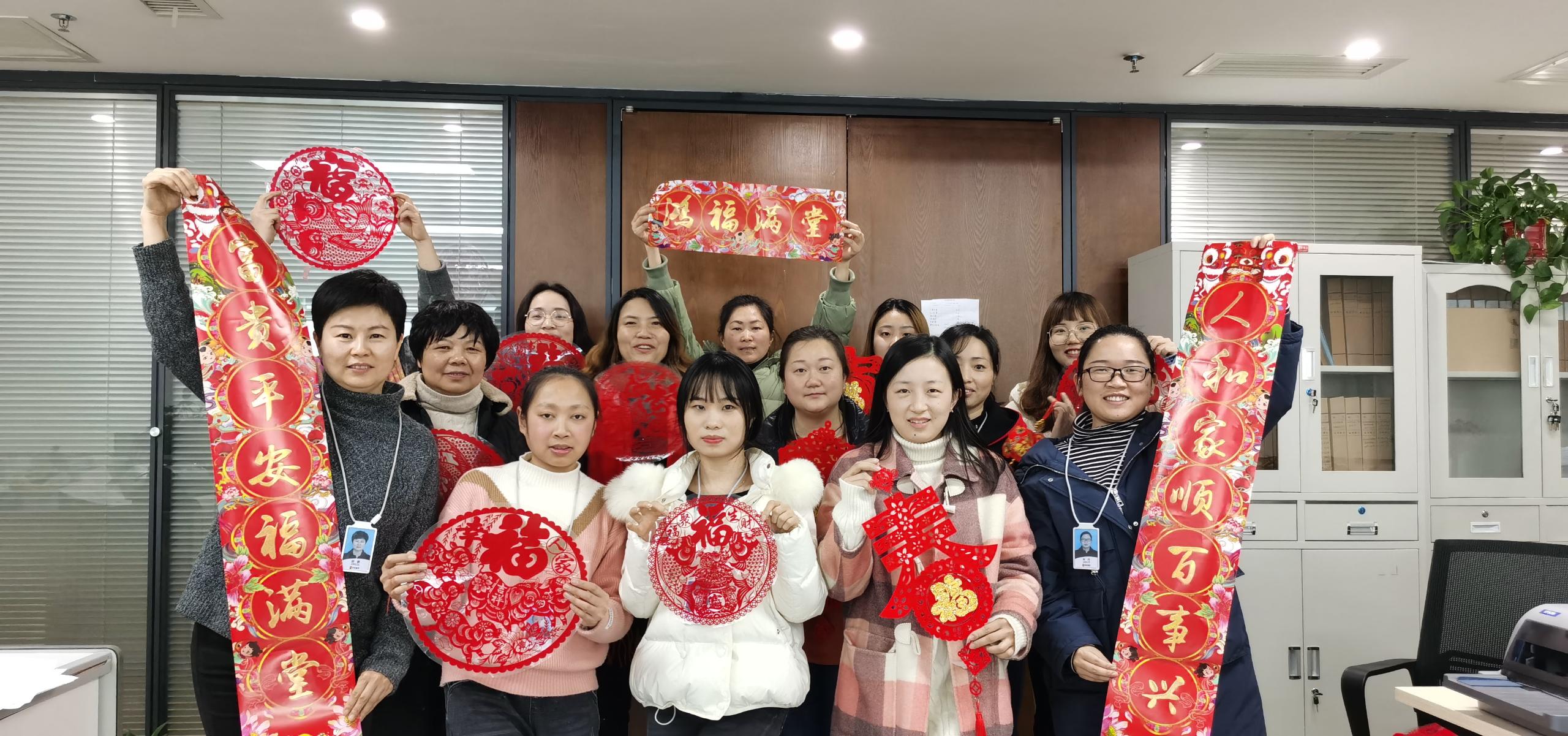 金年会·(中国)_金年会官方网站