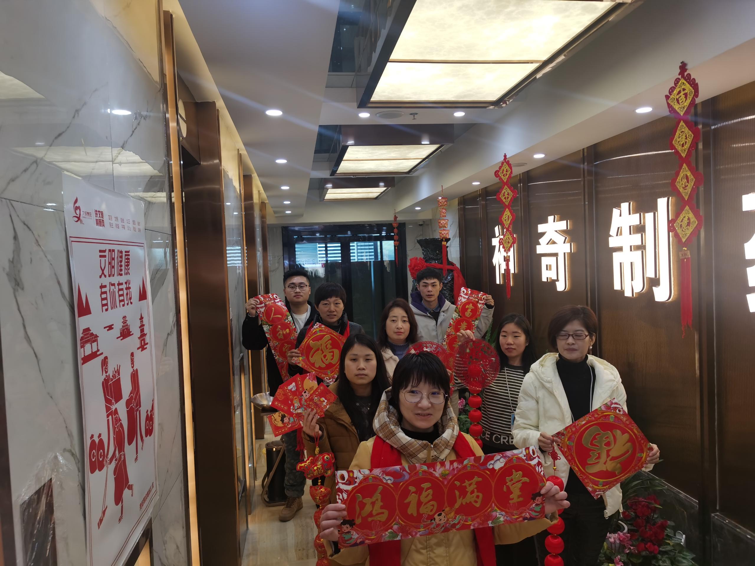 金年会·(中国)_金年会官方网站