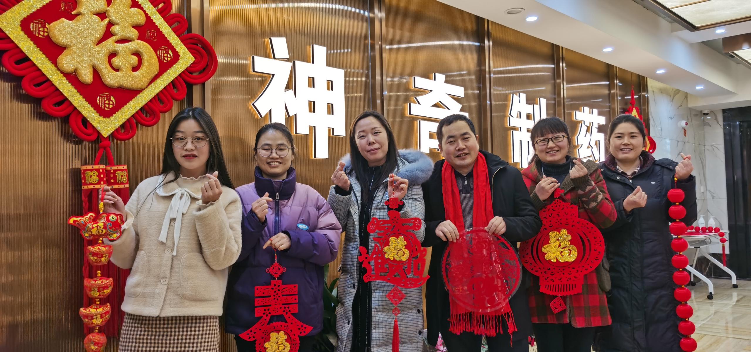 金年会·(中国)_金年会官方网站