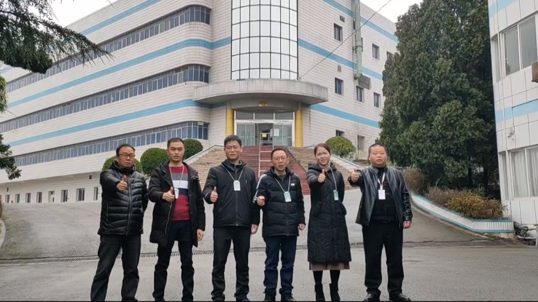 金年会·(中国)_金年会官方网站