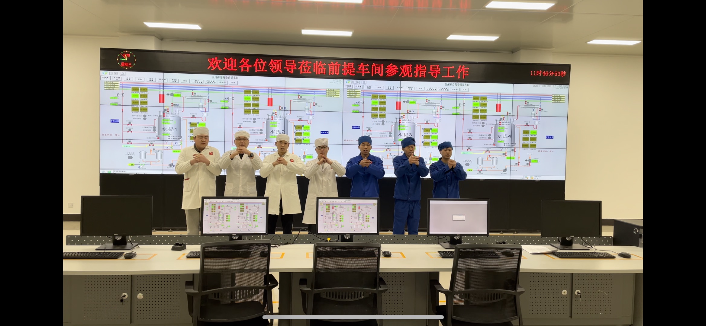 金年会·(中国)_金年会官方网站