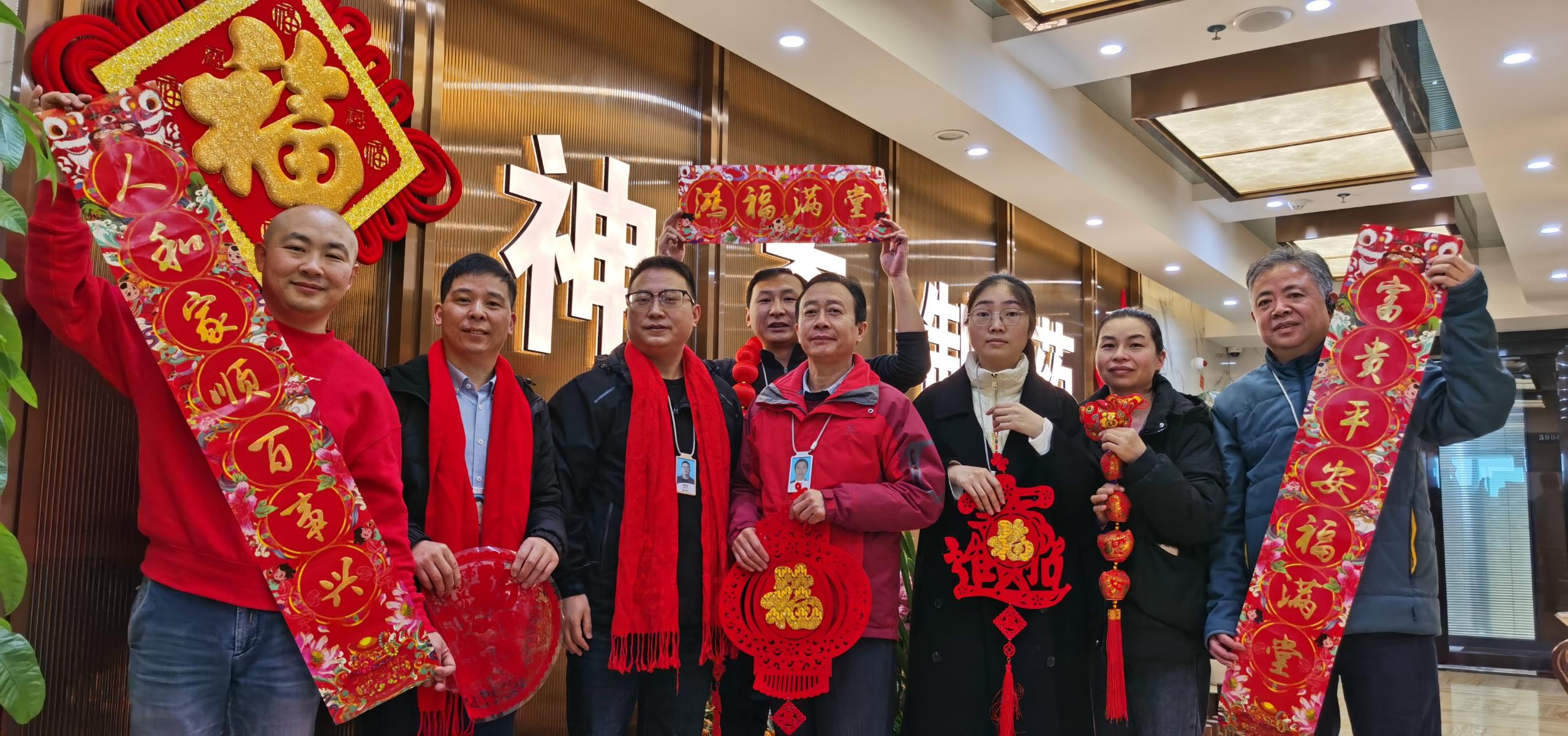 金年会·(中国)_金年会官方网站
