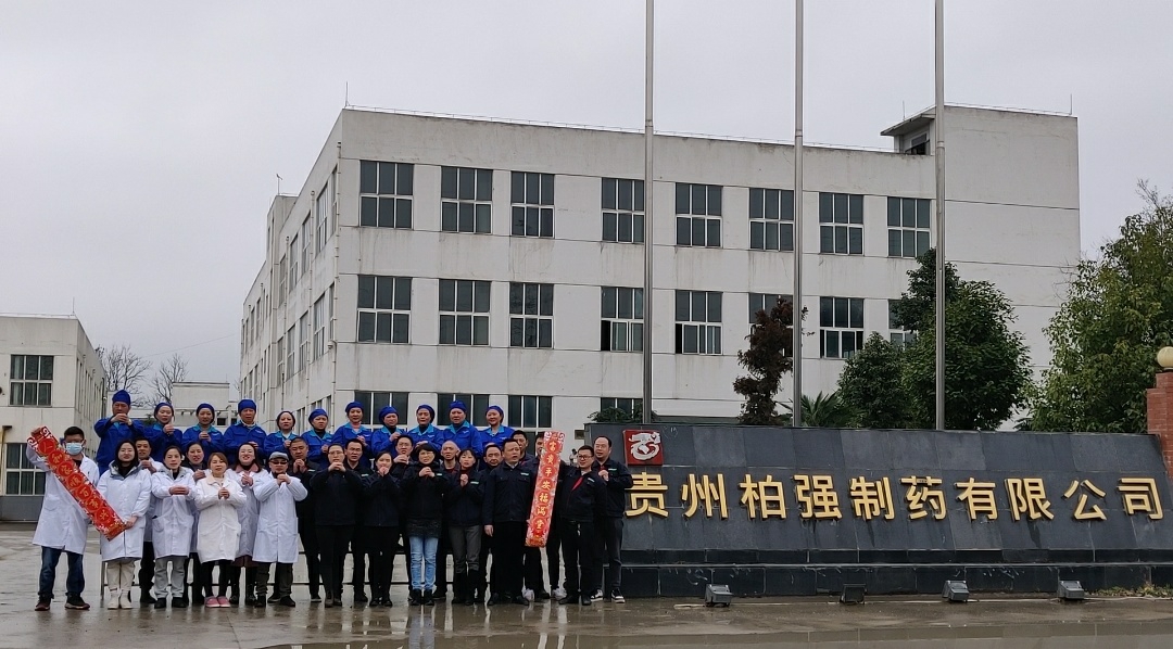 金年会·(中国)_金年会官方网站
