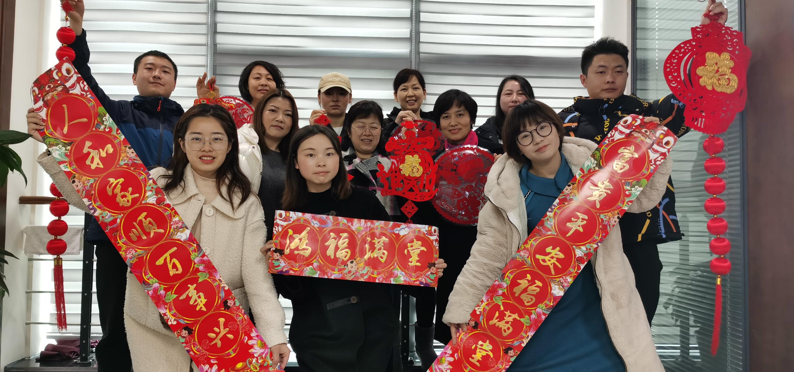 金年会·(中国)_金年会官方网站