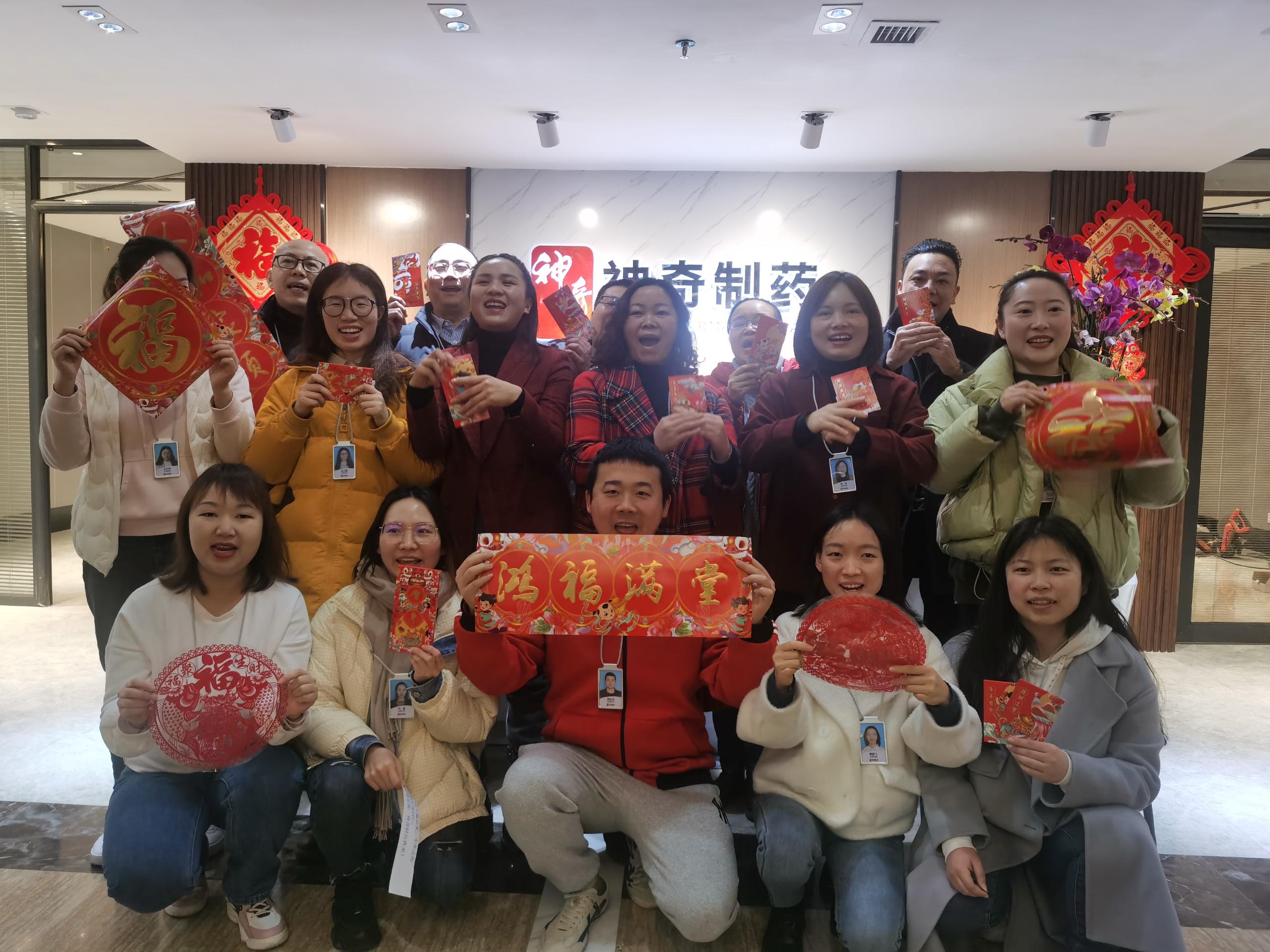 金年会·(中国)_金年会官方网站