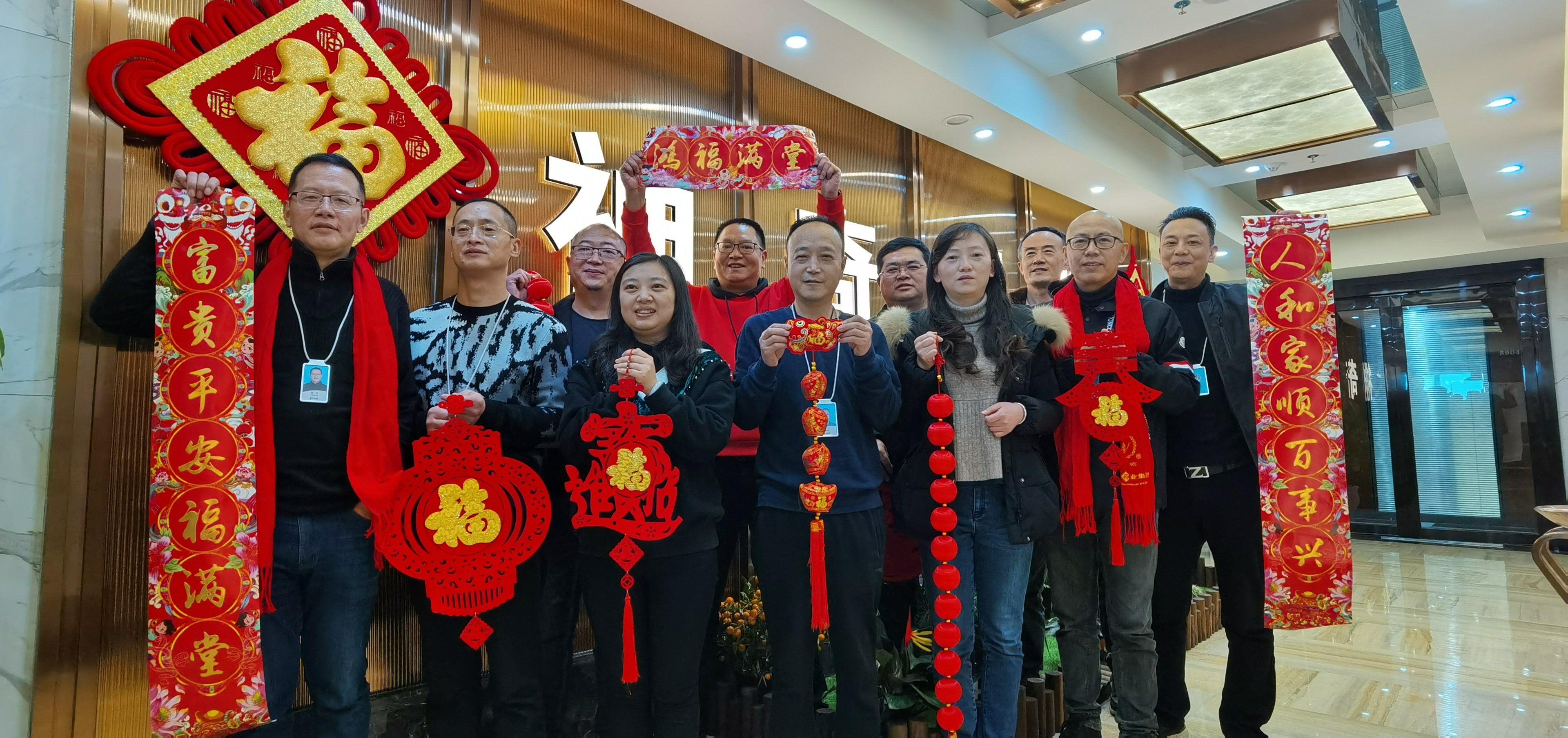 金年会·(中国)_金年会官方网站