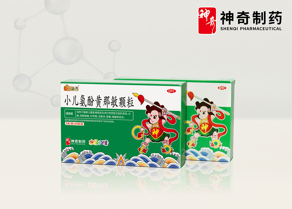 金年会