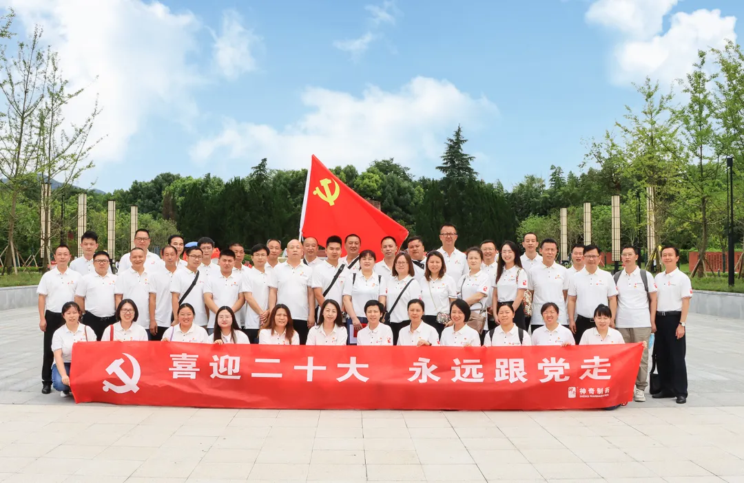 金年会·(中国)_金年会官方网站